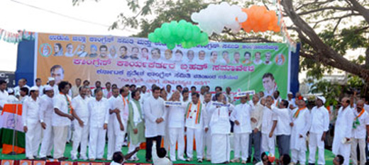 Padayatra 2